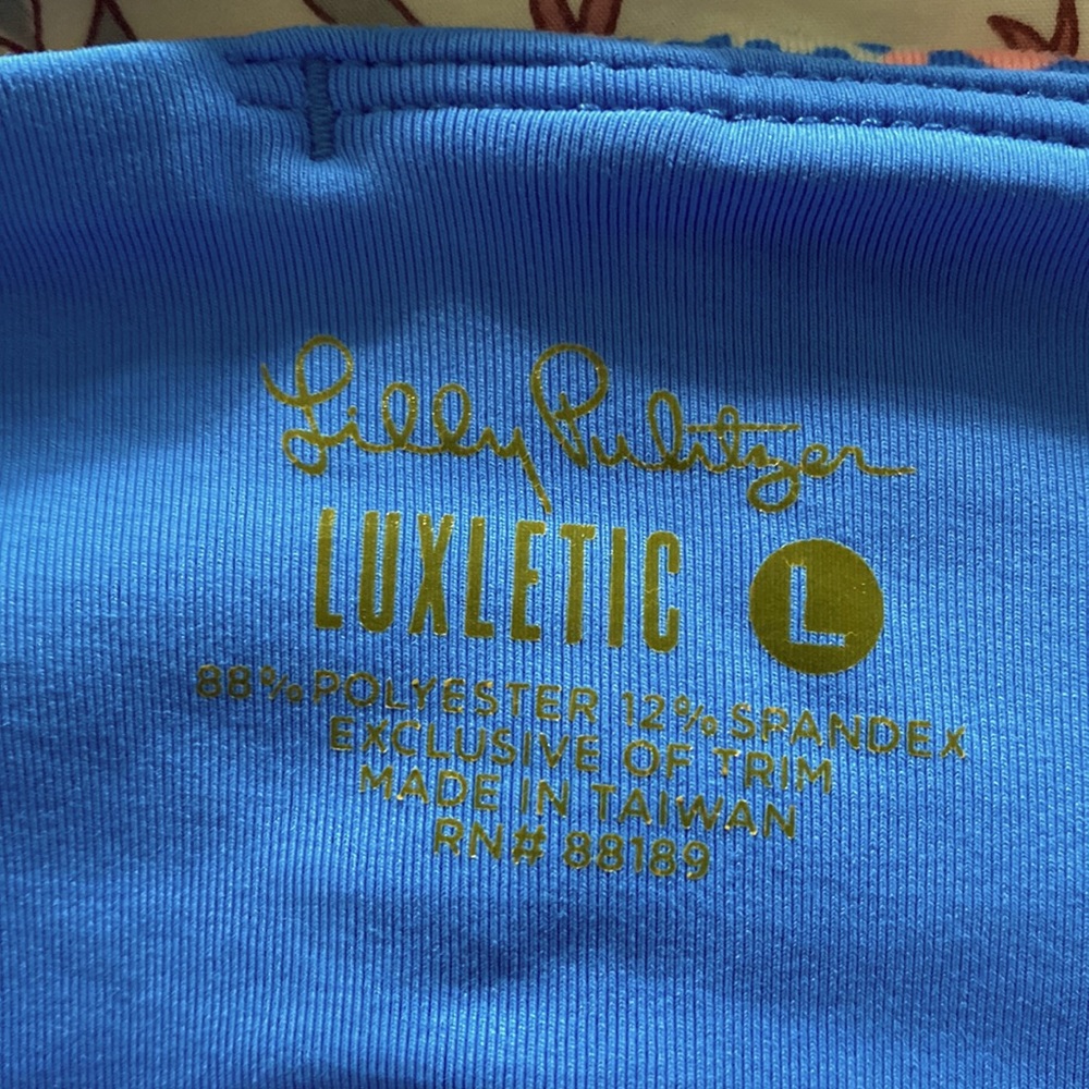 Lilly Pulitzer cropped workout pants